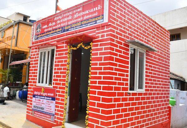 Latest Tamil News
