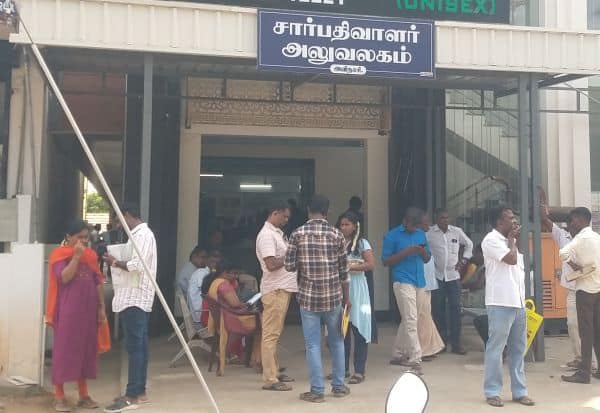 Latest Tamil News