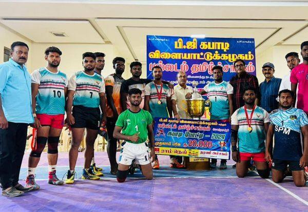 Latest Tamil News