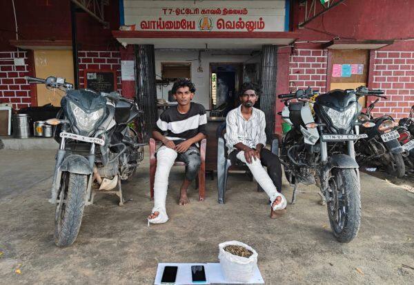 Latest Tamil News