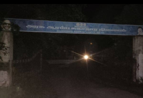Latest Tamil News