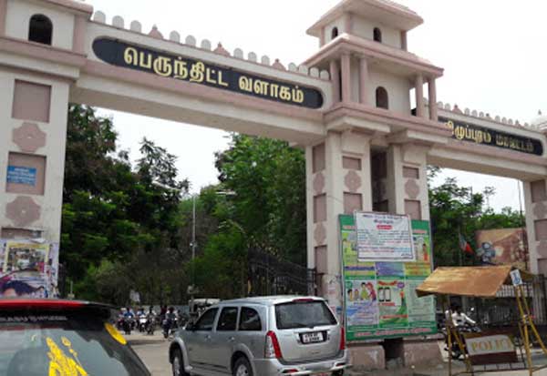 Latest Tamil News