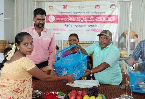 Latest Tamil News