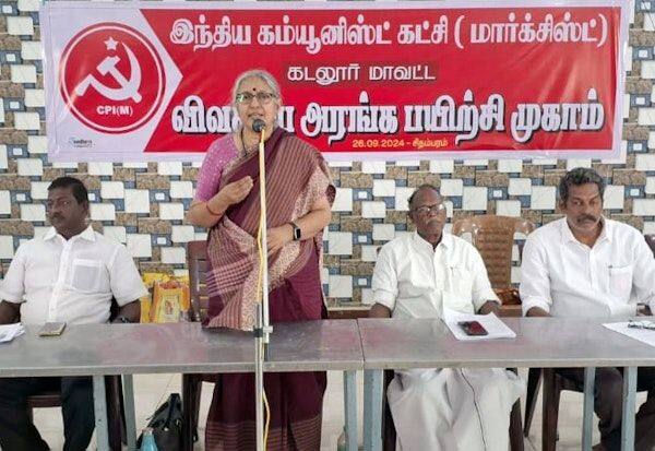 Latest Tamil News