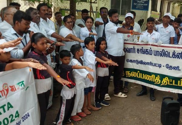Latest Tamil News