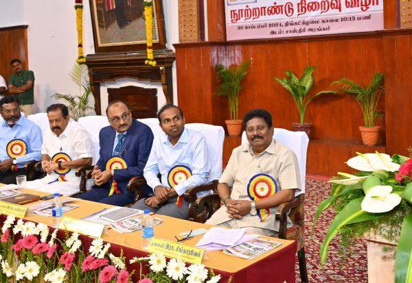 Latest Tamil News