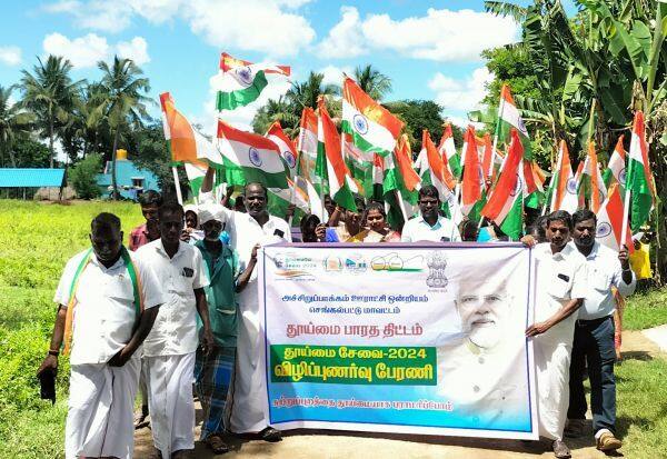 Latest Tamil News