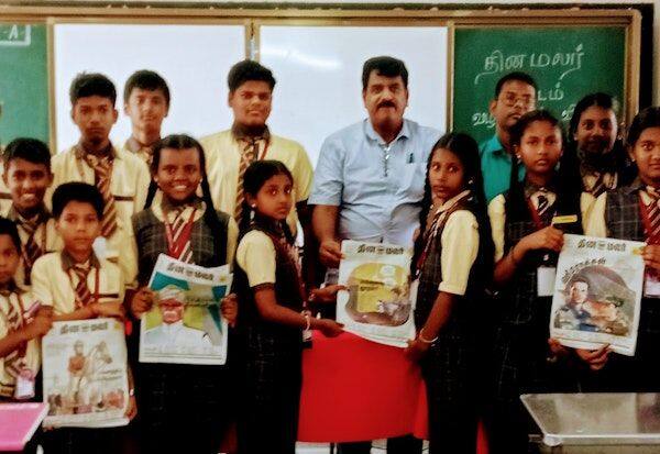 Latest Tamil News