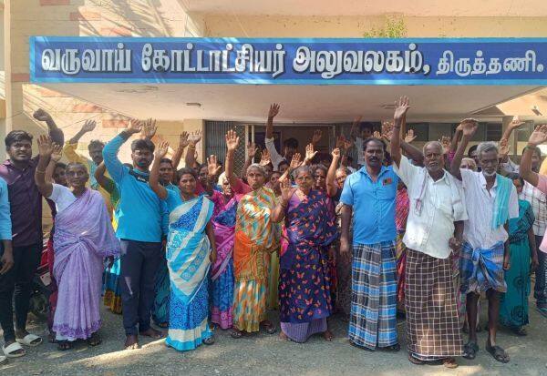 Latest Tamil News