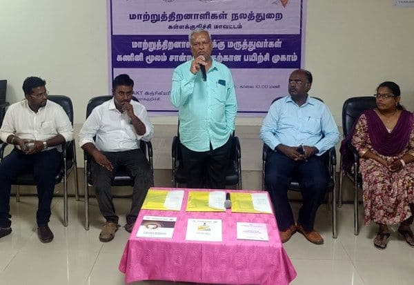 Latest Tamil News
