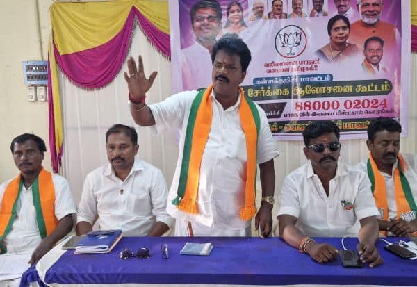 Latest Tamil News