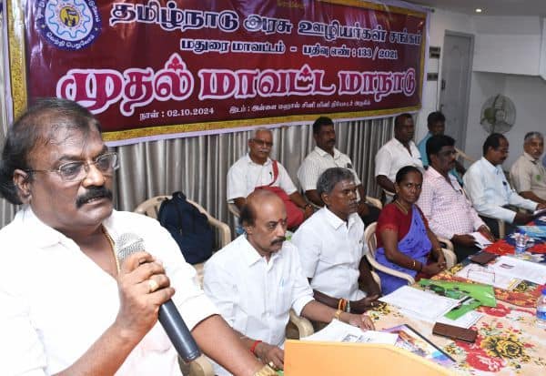 Latest Tamil News