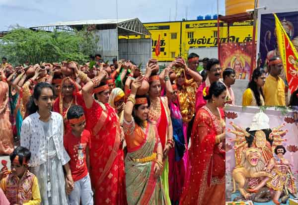 Latest Tamil News