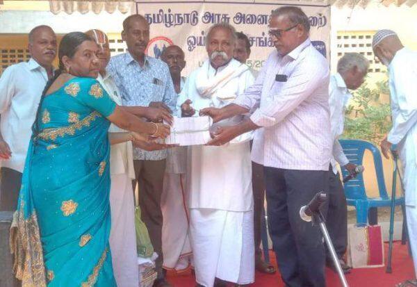 Latest Tamil News