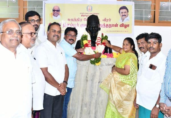 Latest Tamil News