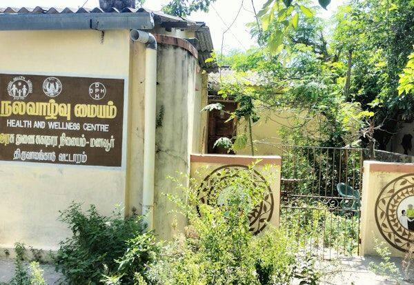 Latest Tamil News