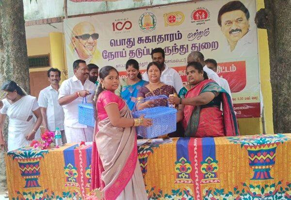 Latest Tamil News