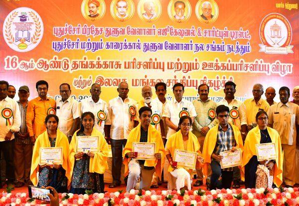 Latest Tamil News