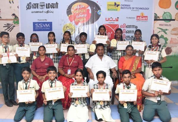 Latest Tamil News