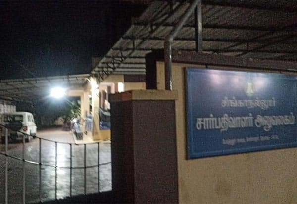 Latest Tamil News