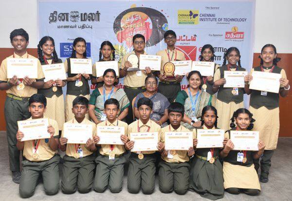 Latest Tamil News