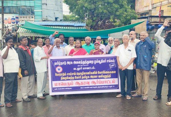 Latest Tamil News