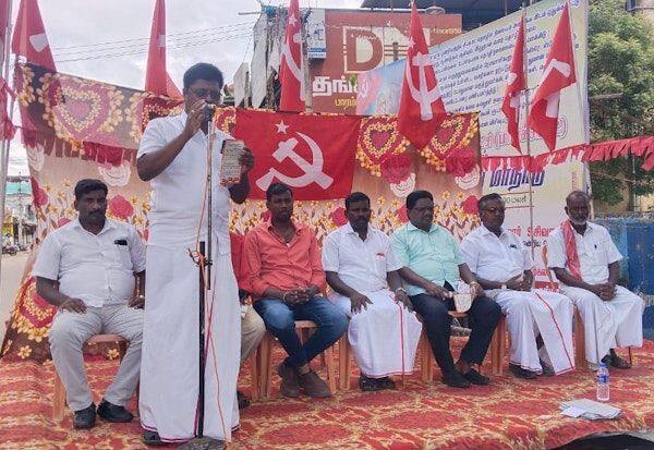 Latest Tamil News