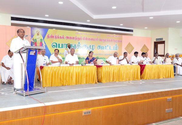 Latest Tamil News