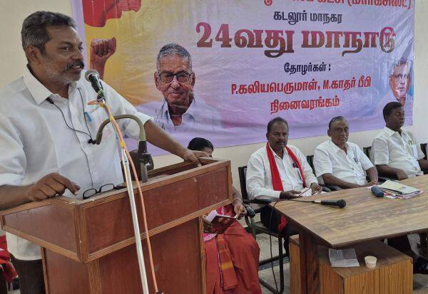 Latest Tamil News