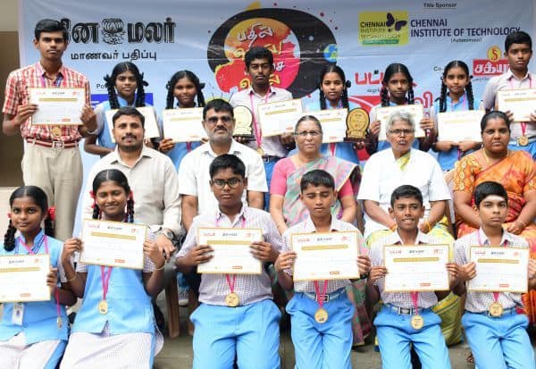 Latest Tamil News