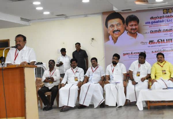 Latest Tamil News