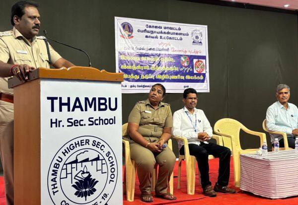 Latest Tamil News
