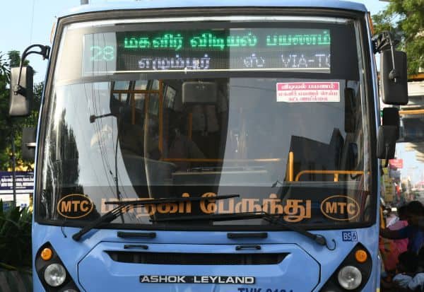 Latest Tamil News
