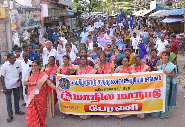 Latest Tamil News