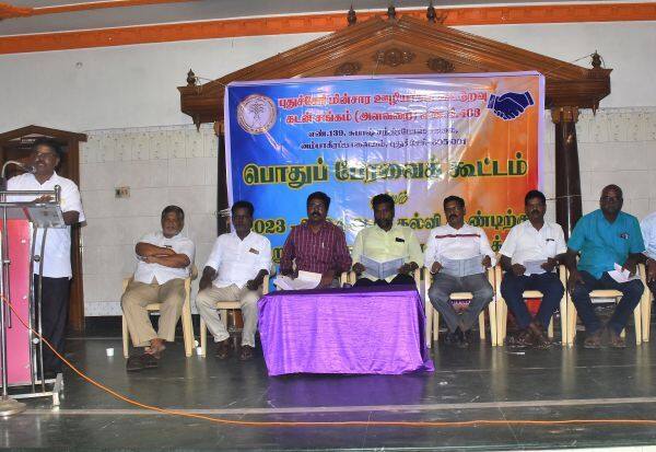 Latest Tamil News