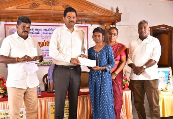 Latest Tamil News