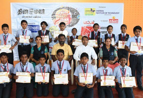 Latest Tamil News