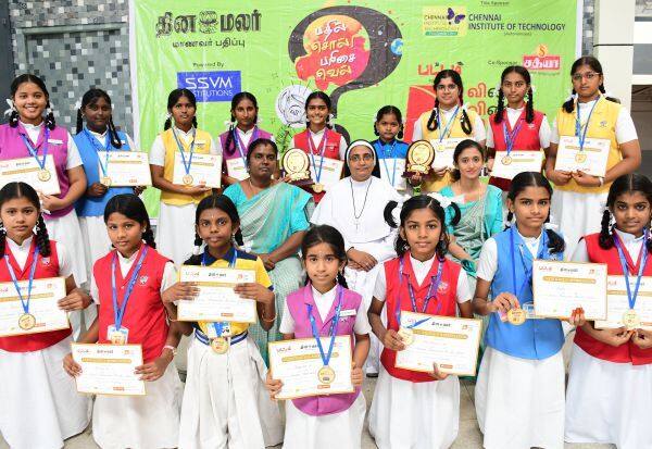 Latest Tamil News