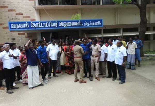 Latest Tamil News