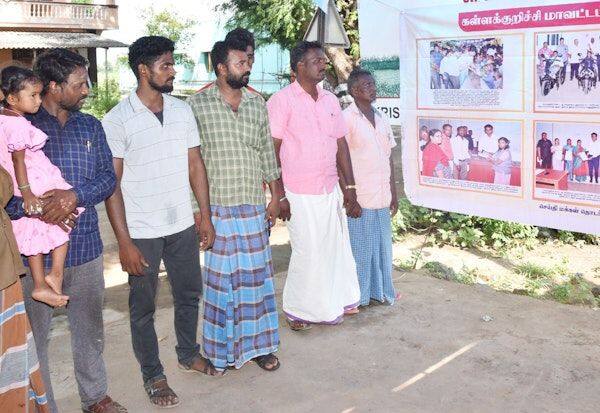 Latest Tamil News