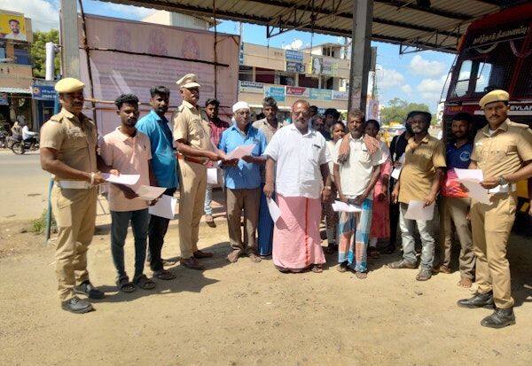 Latest Tamil News