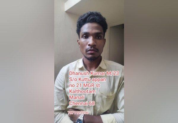 Latest Tamil News