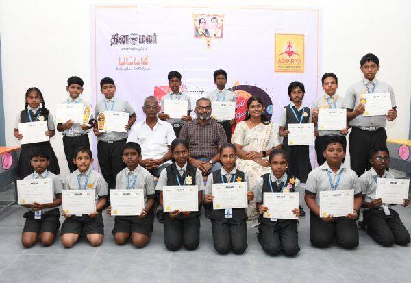 Latest Tamil News