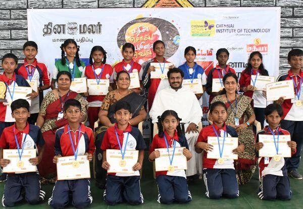Latest Tamil News