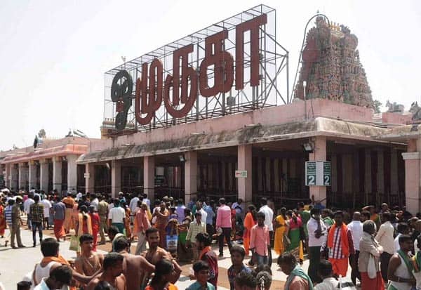 Latest Tamil News