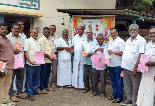 Latest Tamil News