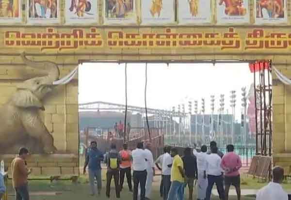Latest Tamil News