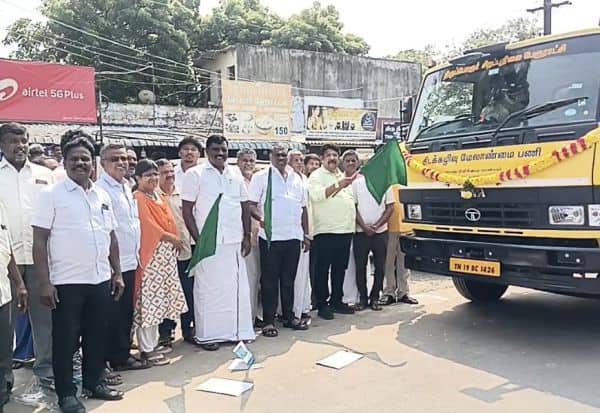 Latest Tamil News