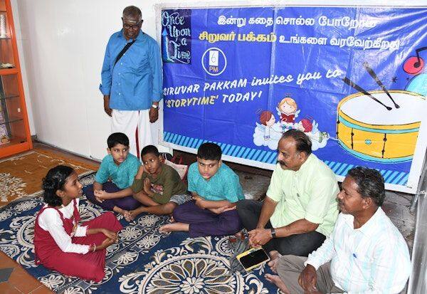 Latest Tamil News