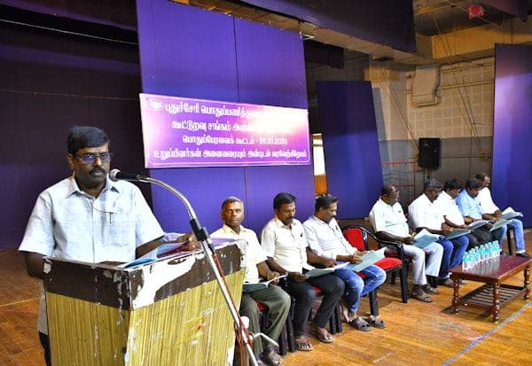 Latest Tamil News